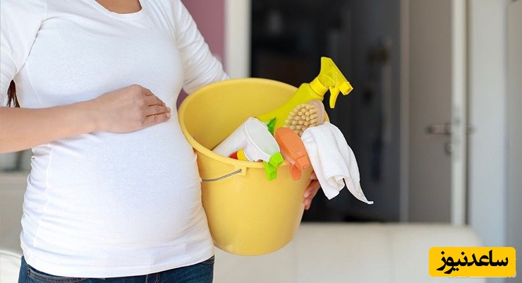 بررسی تاثیرات محصولات پاک کننده در دوران بارداری
