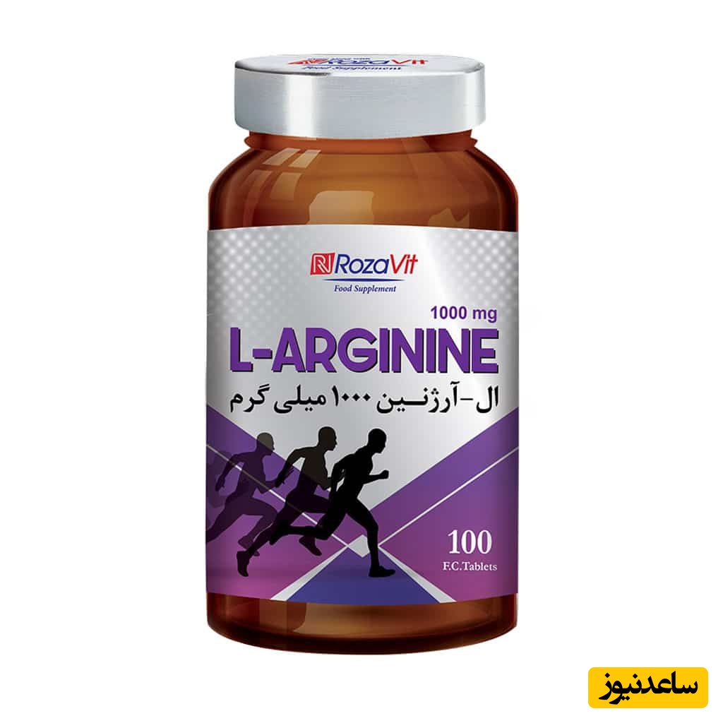 میزان و نحوه مصرف ال آرژنین؛ راهنمای کامل دوز مصرف، بهترین زمان و فواید