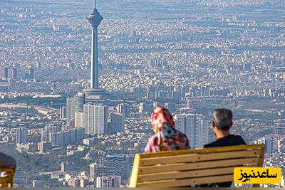 تازه‌ترین نماهنگ ملی میهنی ،تماشای شکوه «وطن» / دور باد آن چشم بد از بهشت آریایی