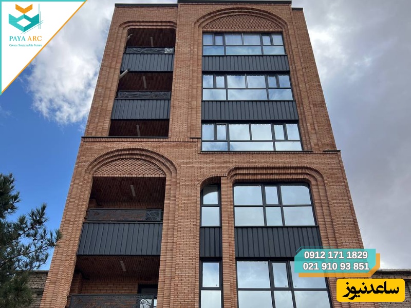 آجر در سال 1404