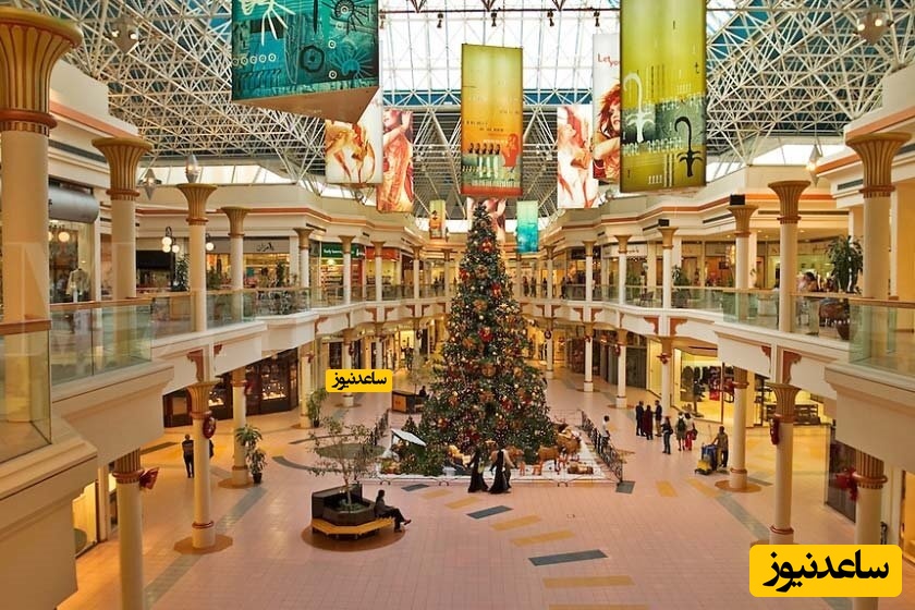  مرکز خرید وافی