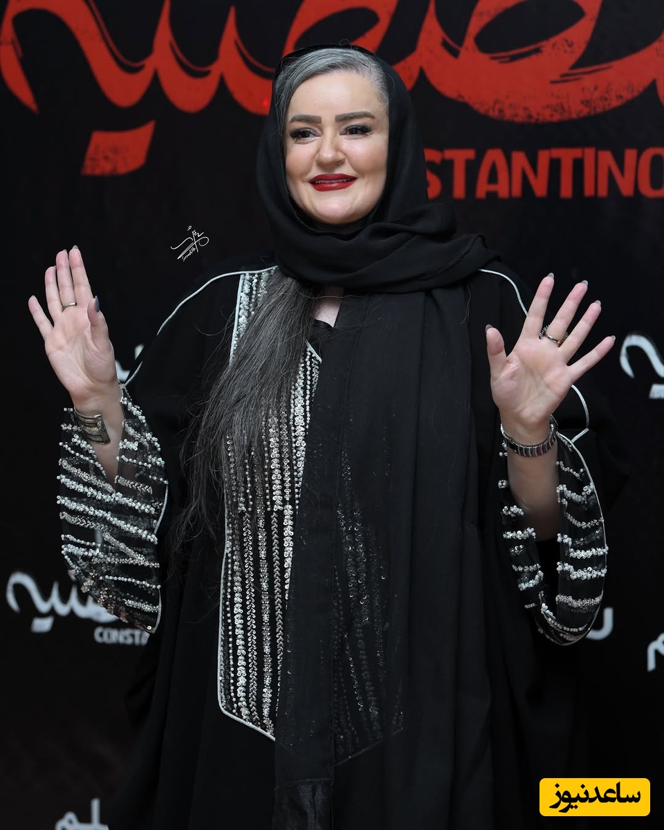 نعیمه نظام دوست