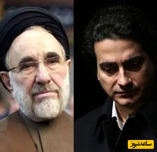 (عکس) پیام احساسی خاتمی خطاب به همایون شجریان  برای درگذشت مادرشان