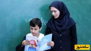 خبر خوب برای معلمان: موافقت با استخدام 74 هزار نفر نیروی جدید در آموزش و پرورش