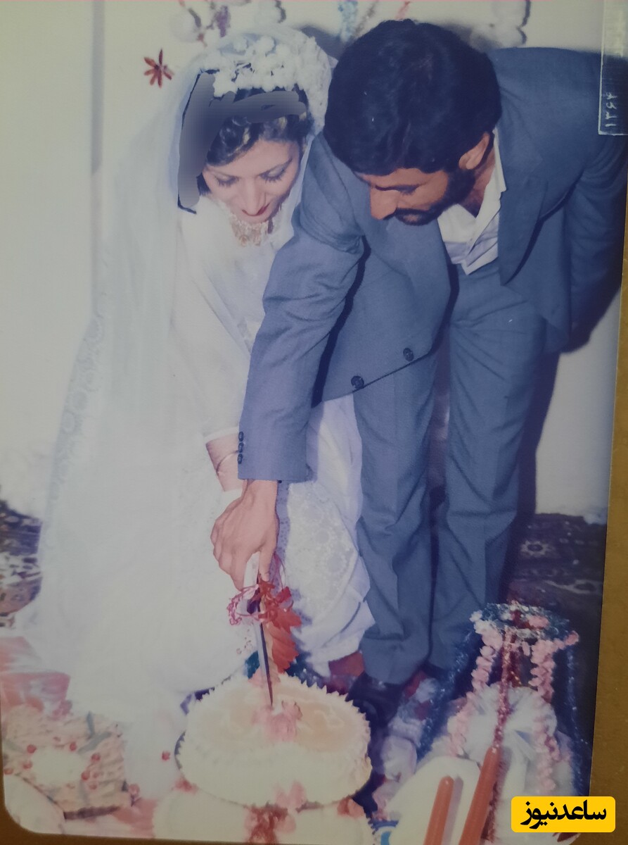عروسی دهه شصت