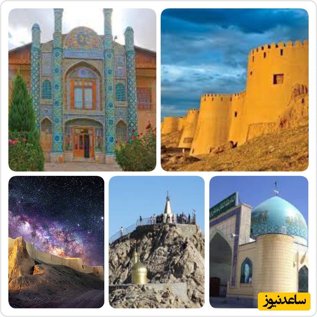 ابنیه تاریخی خراسان شمالی‌ موثر و متصل در محور فرهنگ