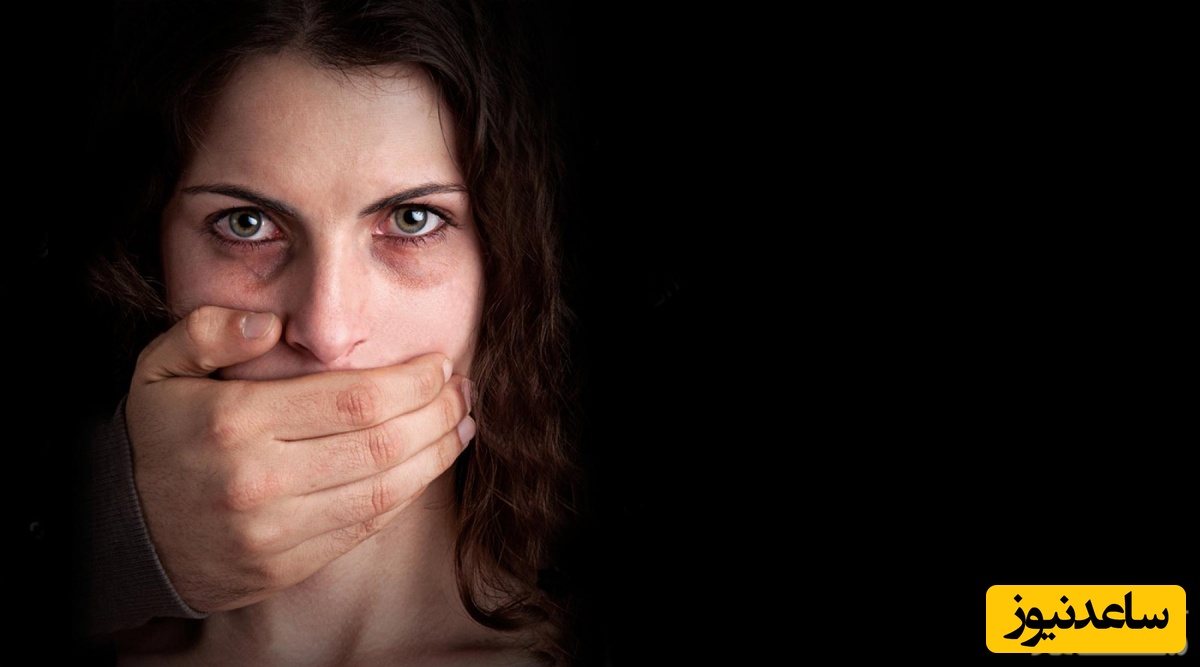 خشونت علیه زنان شامل چه مواردی است؟