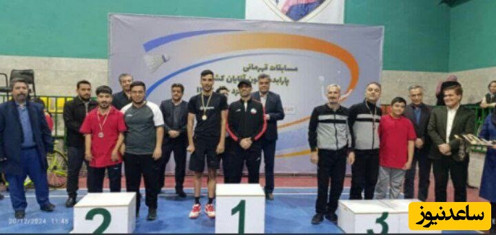 درخشش ورزشکاران دانشگاه تبریز در مسابقات پارابدمینتون قهرمانی کشور