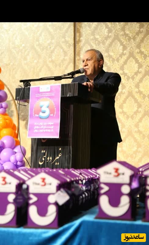 سومین رویداد تخصصی آموزش زبان کودک و نوجوان در شوشتر برگزار شد