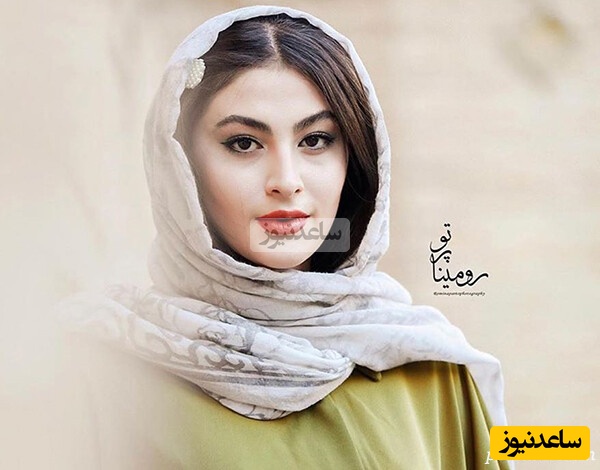 مریم مومن
