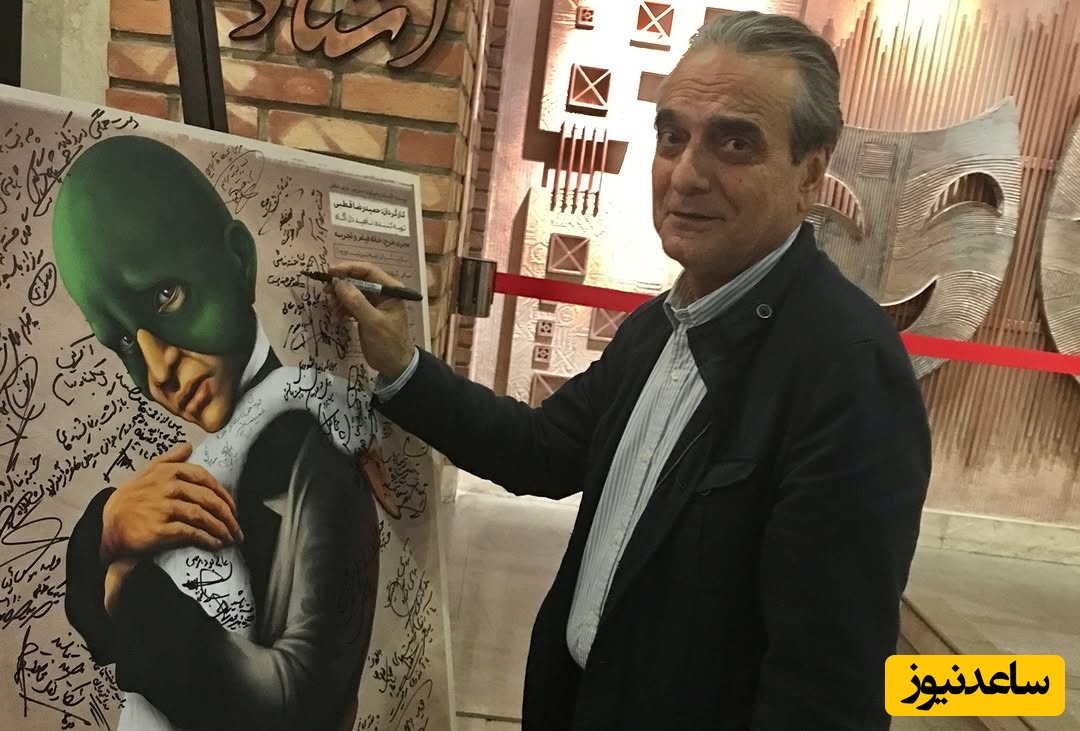 همایون ارشادی