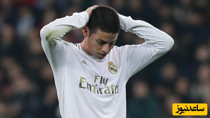 شوک به هواداران؛ خامس رودریگز با مشکل جدی جسمی مواجه شد