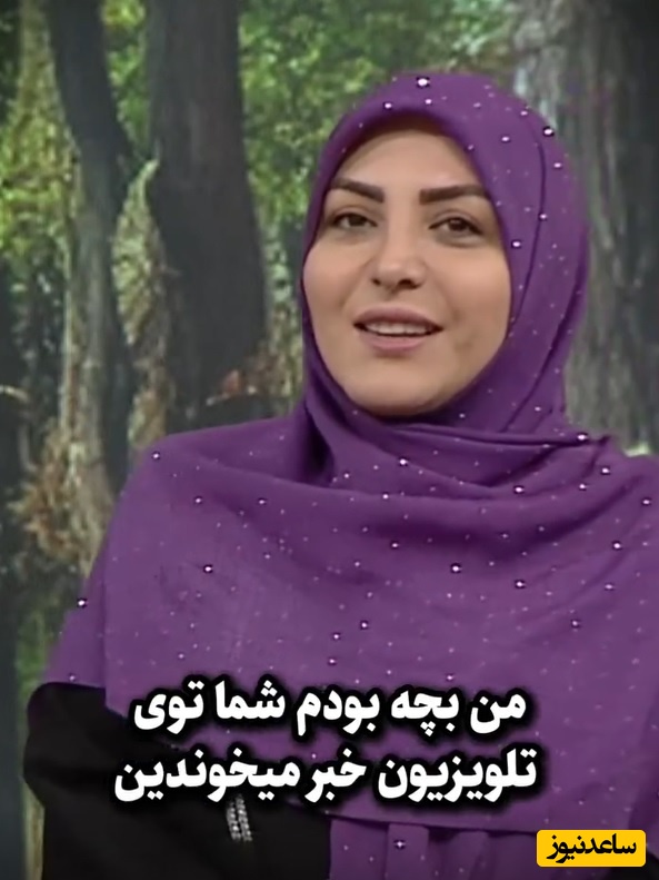 کل‌کل خنده‌دار المیرا شریفی مقدم : ما بچه بودیم شما توی تلوزیون خبر میخوندین/ بازم ثابت شد دهه شصتی‌ها خیلی خوب موندن