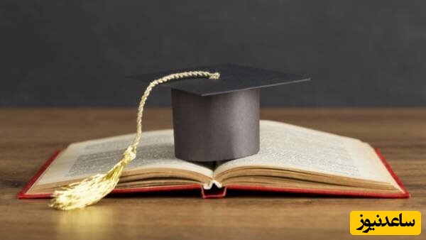 مراحل نگارش و تصویب پروپوزال دکتری