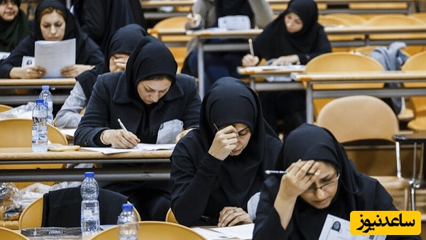 واکنش وزیر علوم به پویش داوطلبان: تغییری در کنکور 1405 نخواهیم داشت