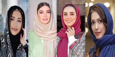 وقتی ستاره‌های زن سینما با لباس‌های محلی ایران خوش درخشیدند؛ متین ستوده با لباس لُری، سوگل طهماسبی با لباس بختیاری، بهاره کیان‌افشار با لباس عربی و شهرزاد کمال‌زاده با لباس محلی چابهار