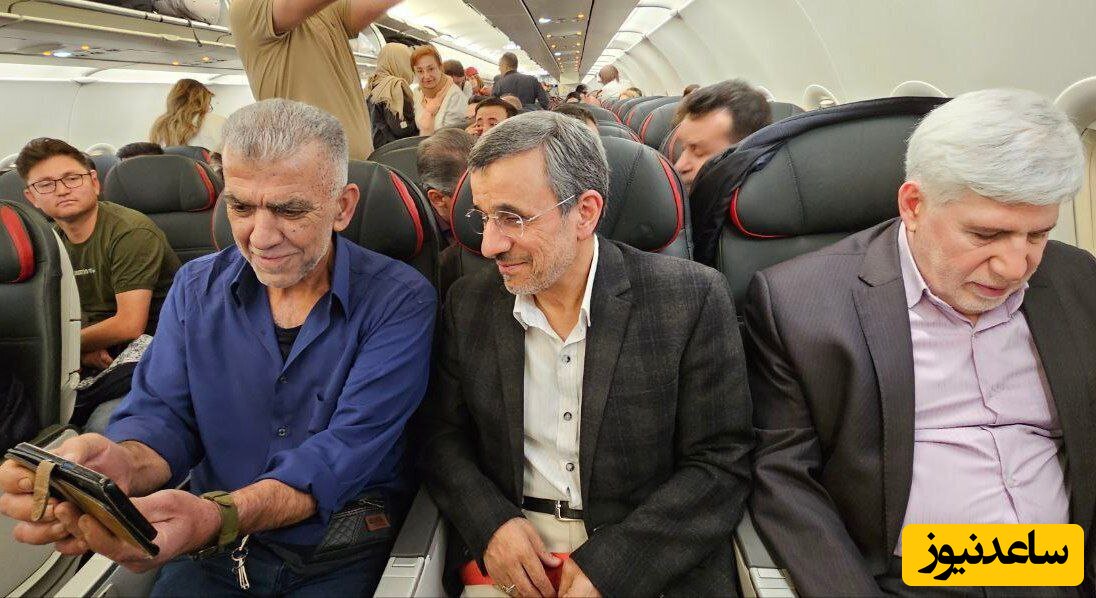 همنشینی احمدی نژاد با دختر بی حجاب ترک در هواپیمای استانبول