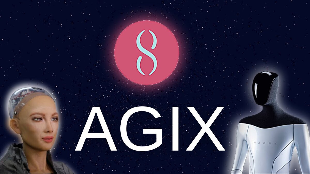 ارز دیجیتال AGIX 