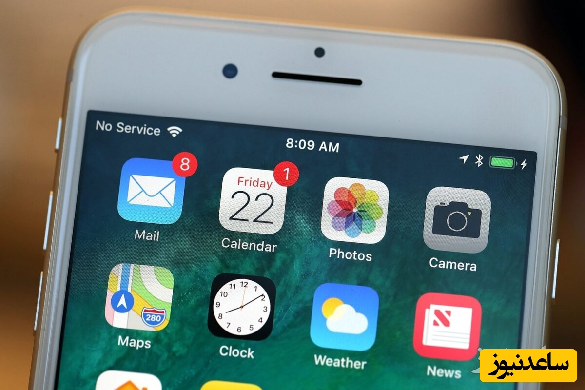 چگونه مشکل بیرون پریدن از برنامه ها در آیفون را حل کنیم؟