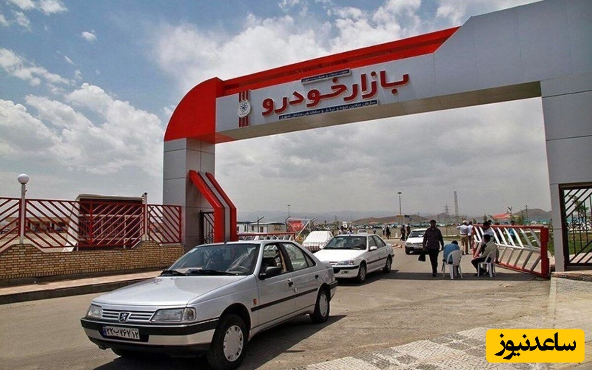 بازار خودرو در انتظار انفجار قیمت‌ها؛ پس از عید 1404 چه در انتظار خریداران است؟