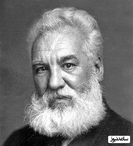 (ویدیو) زندگی شگفت‌انگیز الکساندر گراهام بل/ رازهای زندگی و موفقیت مخترع تلفن که جهان را دگرگون کرد!