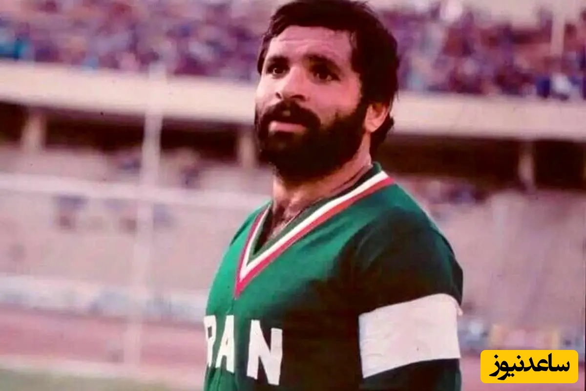 خبر بد برای هوادارن فوتبال ایران؛ حال کاپیتان سابق فوتبال خوب نیست