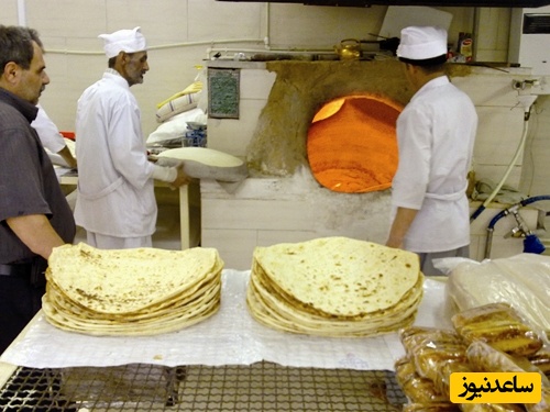 خلاقیت مشاغل؛ اقدام پسندیده نانوای تهرانی در ارائه نان برای افرادی که موجودی کارتشان برای پرداخت پول کافی نیست+عکس/ دم شما گرم که نذاشتی کسی شرمنده زن و بچه‌اش بشه👌