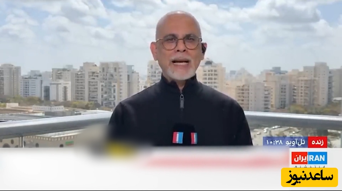 ببینید | آژیر خطر وسط برنامه زنده اینترنشنال؛ این روال هر روزه ماست