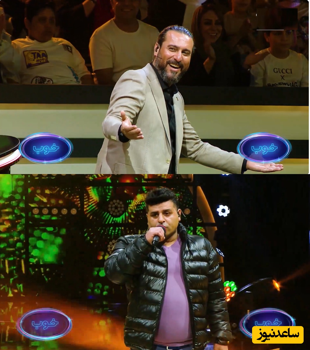 فرهنگ ایرانی؛ آوازهای محلی| یادی کنیم از غوغای آواز شورانگیز گیلکی در برنامه صداتو. کل سالن رو به هم ریختن که این ریتم وصدا