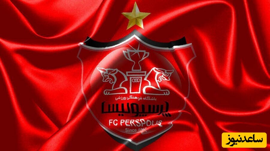 پرسپولیس مهاجم از انگلیس گرفت