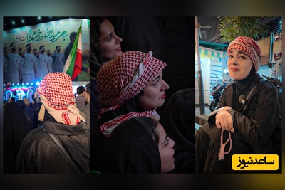 صحبت‌های تاثیرگذار دختر چفیه‌قرمز که در میدان انقلاب کربلایی شد؛ تهِ ناامیدی بودم / خوش به سعادتت