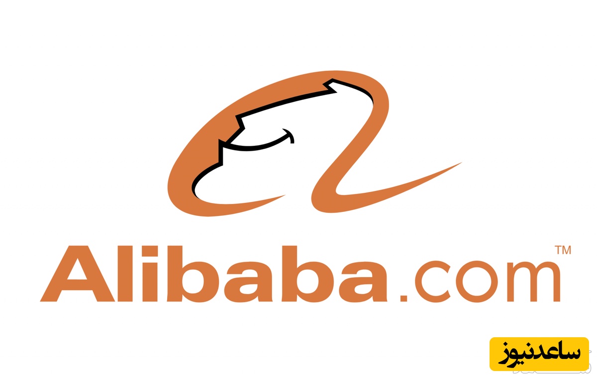 (عکس) پشت پرده موفقیت علی‌بابا/ چگونه غول تجارت الکترونیک چین شکل گرفت؟