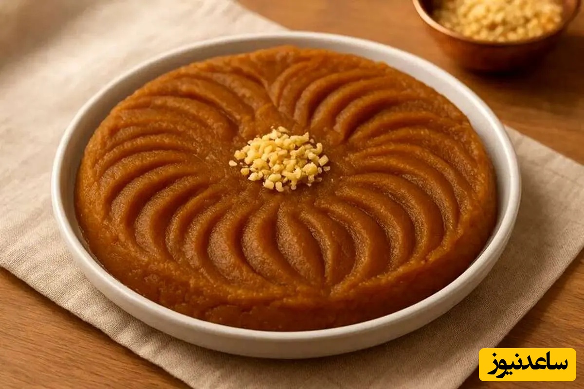 طرز تهیه حلوا بدون شیره، حلوای خوشمزه و سه‌سوته برای سفره های افطاری