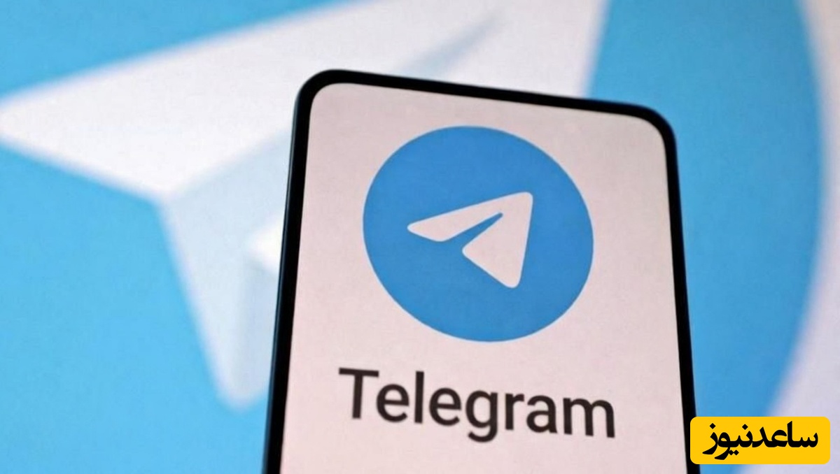 شبیخون ارزی و روانی؛ از کانال‌های بی‌هویت تلگرامی تا پیامک‌های رعب‌آور