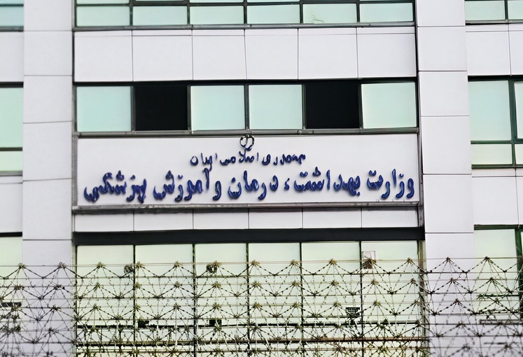 بدهی دانشگاه‌ها به کارکنان ادامه دارد/ تکلیف سهام 80 همتی وزارت بهداشت چه می‌شود؟