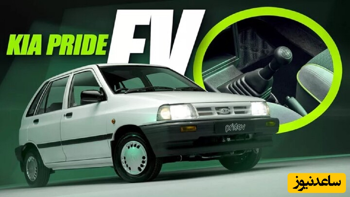 بازار داغ ساخت پراید برقی توسط یک شرکت خارجی همه را شگفت زده کرد+تصاویر