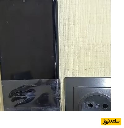 خلاقیت مشاغل ؛ ابتکار منحصربفرد و ترفند خلاقانه برای ساختن جاساز موبایل هنگام شارژ ،استادی به‌خدا!👌😍+ویدیو