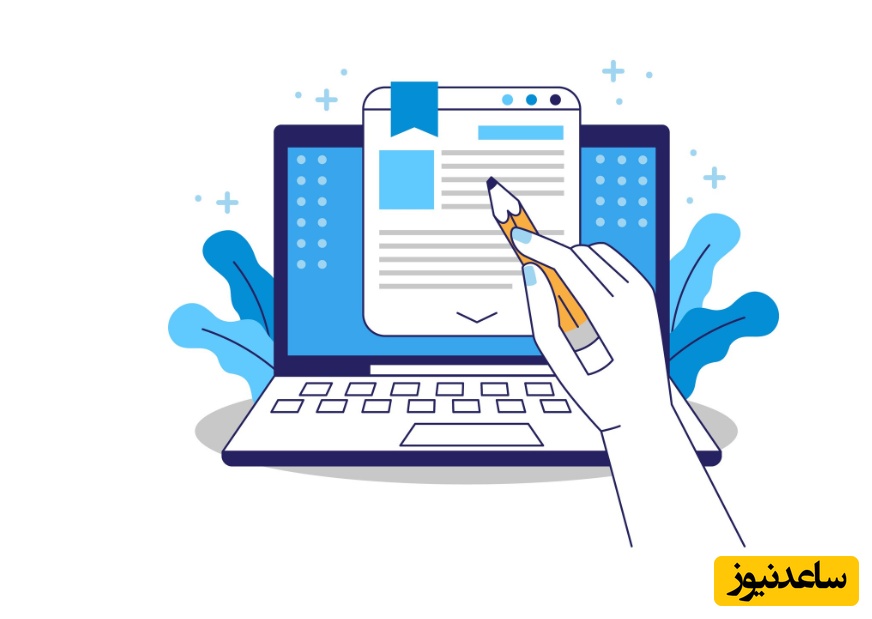 نحوه نگارش مقاله isi