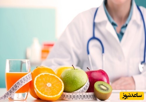 آشنایی با رشته علوم تغذیه و بازار کار آن