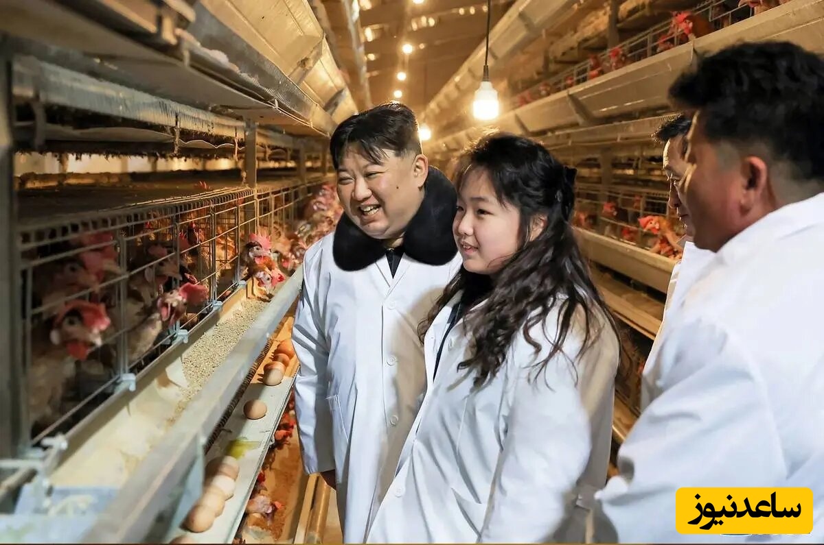 دختر رئیس‌جمهور