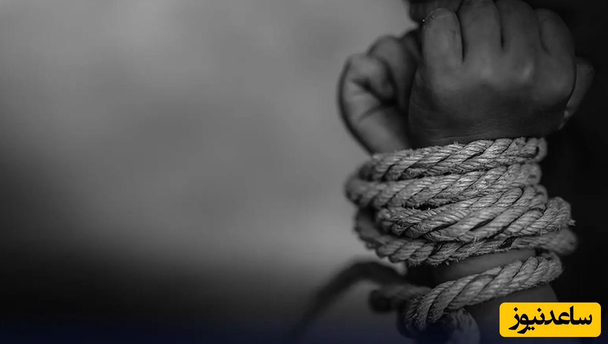 تجاوز وحشیانه به دختر 12ساله در حبس 17 روزه توسط سه مرد جوان+ چزئیات