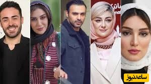 نگاهی به تیپ و استایل شیک هنرمندان در اکران سریال ناریا /  زهرا نادری فر چه تیپی زده... 👌 + فیلم