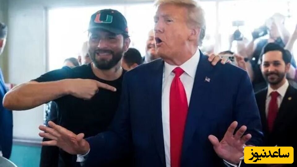 ترامپ زیر حرفش زد/ اول همه را مهمان کرد، بعد پولش را نداد!