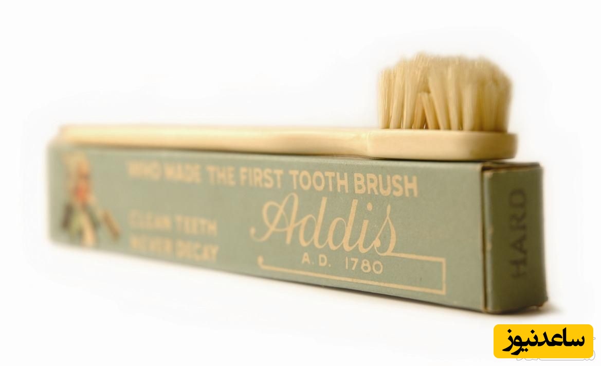 خمیر دندان و مسواک در طول تاریخ