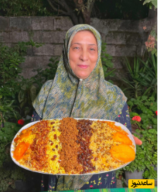 آموزش عدس پلوی خوشمزه در طبیعت سرسبز با هنر آشپزی بانوی ایرانی+فیلم /این غذا خوردن داره😍