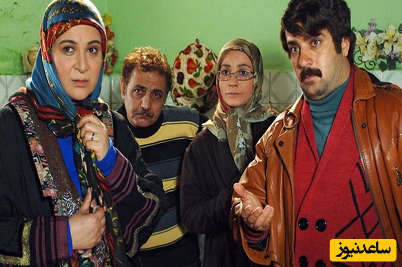 فهیمه در پایتخت