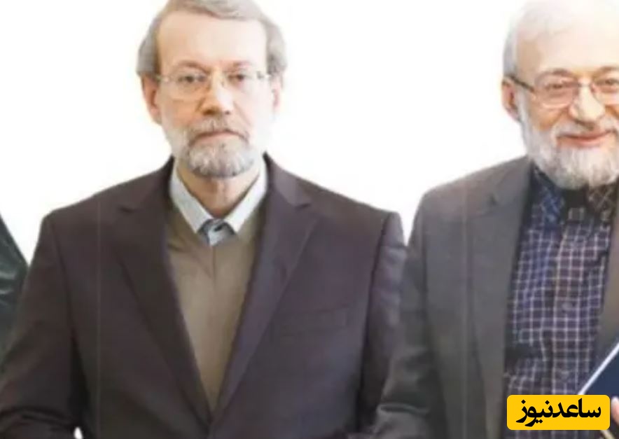 شوخی جواد لاریجانی با برادر شهیدش: او پارتی‌بازی کرد