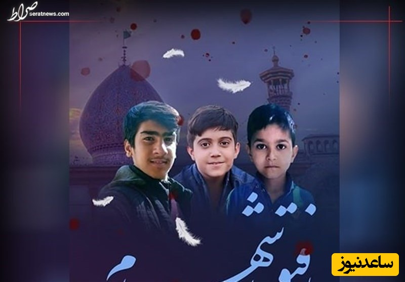 این جنایت در دفتر سیاه نتانیاهو ثبت شود: شهادت 20 دانش‌آموز در تجاوز رژیم صهیونیستی