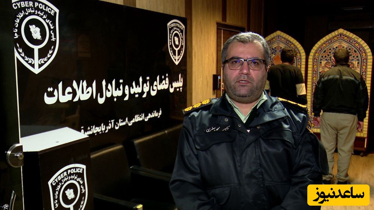 کلاهبرداران سایت های خرید و فروش با 35 شاکی توسط پلیس فتا تبریز دستگیر شد