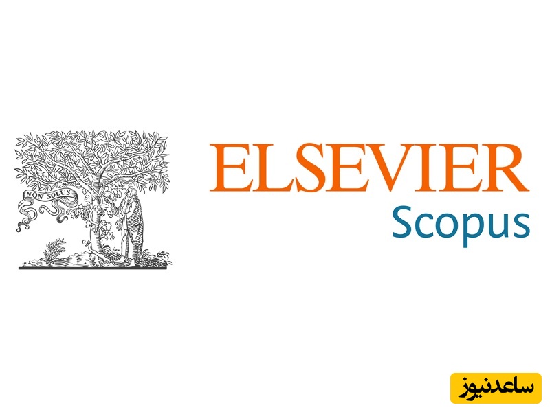 مقاله علمی پژوهشی